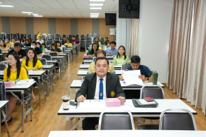 กองนโยบายและแผน จัดประชุมมอบนโยบายการจัดทำแผนปฏิบัติการ ประจำปีงบประมาณ พ.ศ. 2569