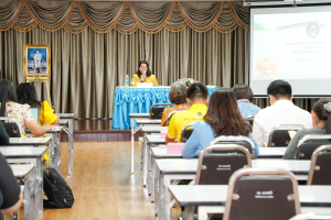 กองนโยบายและแผน จัดประชุมมอบนโยบายการจัดทำแผนปฏิบัติการ ประจำปีงบประมาณ พ.ศ. 2569