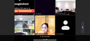 สำนักบริหารทรัพยากรมนุษย์ จัดประชุมการบันทึกข้อตกลงการปฏิบัติราชการในระบบสารสนเทศฯ