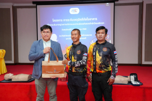 สำนักวิทยบริการฯ จัดอบรมระงับเหตุอัคคีภัยในอาคาร เพื่อยกระดับมาตรฐานการบริการและความปลอดภัยของสำนักวิทยบริการฯ