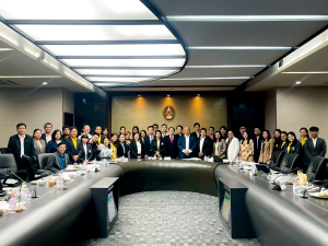 มรภ.เทพสตรี ร่วมประชุม คกก.ยุทธศาสตร์การต่างประเทศ มรภ. ครั้งที่ 3/68