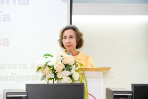 คณะวิทยาการจัดการจัดอบรมพัฒนาศักยภาพนักศึกษาสู่ยุคดิจิทัล
