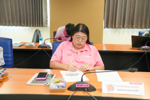 การประชุมหัวหน้าภาค-หัวหน้าสาขาวิชา และ คกก.ทวนสอบมาตรฐานฯ มนส. ครั้งที่ 8/68 (วาระพิเศษ)