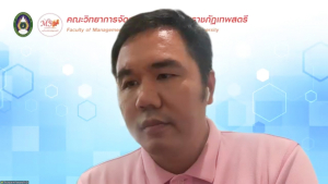 การประชุมสภาวิชาการ มรภ.เทพสตรี ครั้งที่ 8/68