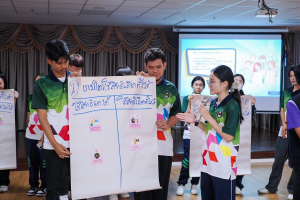 กองพัฒนานักศึกษาจัดโครงการพัฒนาความเป็นพลเมืองในระบอบประชาธิปไตยอันมีพระมหากษัตริย์ทรงเป็นประมุข