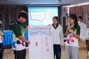 กองพัฒนานักศึกษาจัดโครงการพัฒนาความเป็นพลเมืองในระบอบประชาธิปไตยอันมีพระมหากษัตริย์ทรงเป็นประมุข
