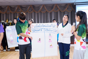 กองพัฒนานักศึกษาจัดโครงการพัฒนาความเป็นพลเมืองในระบอบประชาธิปไตยอันมีพระมหากษัตริย์ทรงเป็นประมุข