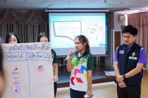 กองพัฒนานักศึกษาจัดโครงการพัฒนาความเป็นพลเมืองในระบอบประชาธิปไตยอันมีพระมหากษัตริย์ทรงเป็นประมุข