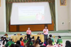 คณะมนุษยศาสตร์ จัดโครงการพัฒนาชุมชนและผู้นำชุมชนท้องถิ่น “นวัตกรรมสร้างสุขและผู้นำเชิงสร้างสรรค์”