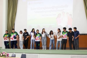 คณะมนุษยศาสตร์ จัดโครงการพัฒนาชุมชนและผู้นำชุมชนท้องถิ่น “นวัตกรรมสร้างสุขและผู้นำเชิงสร้างสรรค์”