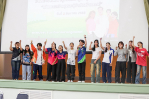 คณะมนุษยศาสตร์ จัดโครงการพัฒนาชุมชนและผู้นำชุมชนท้องถิ่น “นวัตกรรมสร้างสุขและผู้นำเชิงสร้างสรรค์”