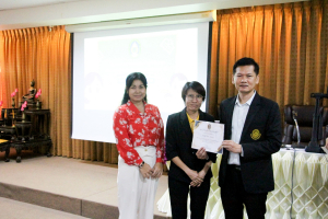 มรภ.เทพสตรี จัดอบรมการวิจัยปฏิบัติการในชั้นเรียนสำหรับครู