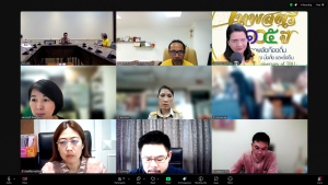 การประชุม คกก.บริหารและจัดสรรอัตรากำลังพนักงาน สังกัด มรภ.เทพสตรี ครั้งที่ 2/68