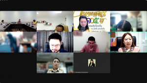 การประชุม คกก.บริหารและจัดสรรอัตรากำลังพนักงาน สังกัด มรภ.เทพสตรี ครั้งที่ 2/68