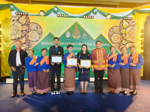 มรภ.เทพสตรี เข้ารับรางวัล ราชภัฏคุณากร และรางวัล ภูมิราชภัฏ ประจำปี พ.ศ. 2568 ในงานประชุมสภาศิลปะและวัฒนธรรมมหาวิทยาลัยราชภัฏแห่งประเทศไทย