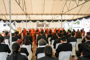 มรภ.เทพสตรี ร่วมงานวันรพี ประจำปี พ.ศ. 2568