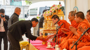 มรภ.เทพสตรี ร่วมงานวันรพี ประจำปี พ.ศ. 2568