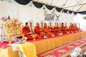 มรภ.เทพสตรี ร่วมงานวันรพี ประจำปี พ.ศ. 2568