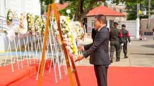 มรภ.เทพสตรี ร่วมงานวันรพี ประจำปี พ.ศ. 2568
