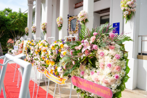 มรภ.เทพสตรี ร่วมงานวันรพี ประจำปี พ.ศ. 2568