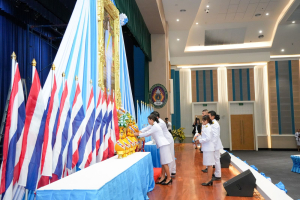 อธิการบดี มรภ.เทพสตรี นำคณะผู้บริหาร คณาจารย์ บุคลากร นักเรียน และนักศึกษา ร่วมพิธีถวายพระพรชัยมงคล สมเด็จพระนางเจ้าสิริกิติ์ พระบรมราชินีนาถ พระบรมราชชนนีพันปีหลวง