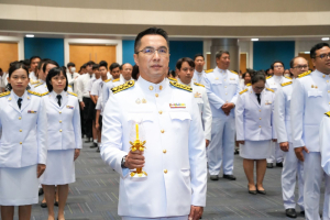 อธิการบดี มรภ.เทพสตรี นำคณะผู้บริหาร คณาจารย์ บุคลากร นักเรียน และนักศึกษา ร่วมพิธีถวายพระพรชัยมงคล สมเด็จพระนางเจ้าสิริกิติ์ พระบรมราชินีนาถ พระบรมราชชนนีพันปีหลวง