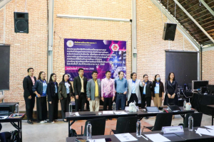 มรภ.เทพสตรี ร่วมการประชุมขับเคลื่อนยุทธศาสตร์การจัดทำข้อมูลสารสนเทศและดัชนีทางการศึกษาระดับภาคและระดับจังหวัดฯ และประชุมติดตามความก้าวหน้าการบรรลุเป้าหมายการพัฒนาที่ยั่งยืนด้านการศึกษาในระดับพื้นที่ฯ