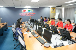 การประชุม คกก.ประจำคณะวิทยาการจัดการ ครั้งที่ 8/68