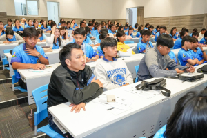 คณะครุศาสตร์ จัดโครงการพัฒนาความรู้และทักษะการประกันคุณภาพแก่นักศึกษาหลักสูตรครุศาสตรบัณฑิต