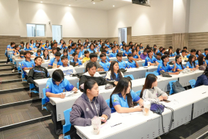 คณะครุศาสตร์ จัดโครงการพัฒนาความรู้และทักษะการประกันคุณภาพแก่นักศึกษาหลักสูตรครุศาสตรบัณฑิต