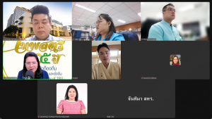 การประชุม คกก.บริการวิชาการ มรภ.เทพสตรี ครั้งที่ 1/68