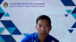 การประชุม คกก.ประจำคณะครุศาสตร์ ครั้งที่ 8/68