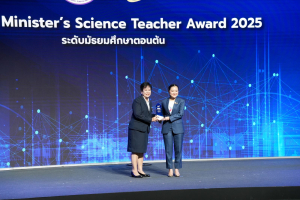 มรภ.เทพสตรี ร่วมออกบูธงาน อว.แฟร์ 2025 : SCI POWER FOR FUTURE THAILAND และงาน “มหกรรมวิทยาศาสตร์และเทคโนโลยีแห่งชาติ ประจำปี 2568” (NST Fair 2025)