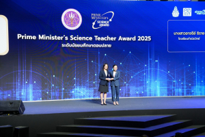 มรภ.เทพสตรี ร่วมออกบูธงาน อว.แฟร์ 2025 : SCI POWER FOR FUTURE THAILAND และงาน “มหกรรมวิทยาศาสตร์และเทคโนโลยีแห่งชาติ ประจำปี 2568” (NST Fair 2025)