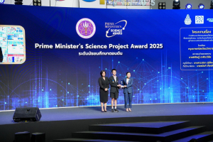 มรภ.เทพสตรี ร่วมออกบูธงาน อว.แฟร์ 2025 : SCI POWER FOR FUTURE THAILAND และงาน “มหกรรมวิทยาศาสตร์และเทคโนโลยีแห่งชาติ ประจำปี 2568” (NST Fair 2025)