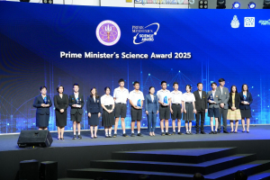 มรภ.เทพสตรี ร่วมออกบูธงาน อว.แฟร์ 2025 : SCI POWER FOR FUTURE THAILAND และงาน “มหกรรมวิทยาศาสตร์และเทคโนโลยีแห่งชาติ ประจำปี 2568” (NST Fair 2025)