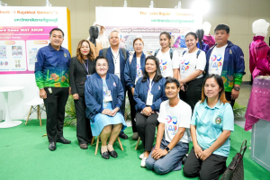 มรภ.เทพสตรี ร่วมออกบูธงาน อว.แฟร์ 2025 : SCI POWER FOR FUTURE THAILAND และงาน “มหกรรมวิทยาศาสตร์และเทคโนโลยีแห่งชาติ ประจำปี 2568” (NST Fair 2025)
