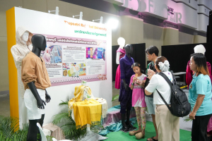 มรภ.เทพสตรี ร่วมออกบูธงาน อว.แฟร์ 2025 : SCI POWER FOR FUTURE THAILAND และงาน “มหกรรมวิทยาศาสตร์และเทคโนโลยีแห่งชาติ ประจำปี 2568” (NST Fair 2025)