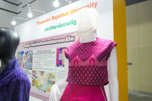 มรภ.เทพสตรี ร่วมออกบูธงาน อว.แฟร์ 2025 : SCI POWER FOR FUTURE THAILAND และงาน “มหกรรมวิทยาศาสตร์และเทคโนโลยีแห่งชาติ ประจำปี 2568” (NST Fair 2025)