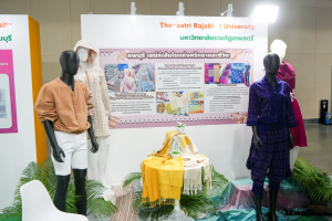 มรภ.เทพสตรี ร่วมออกบูธงาน อว.แฟร์ 2025 : SCI POWER FOR FUTURE THAILAND และงาน “มหกรรมวิทยาศาสตร์และเทคโนโลยีแห่งชาติ ประจำปี 2568” (NST Fair 2025)