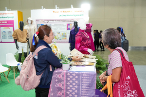 มรภ.เทพสตรี ร่วมออกบูธงาน อว.แฟร์ 2025 : SCI POWER FOR FUTURE THAILAND และงาน “มหกรรมวิทยาศาสตร์และเทคโนโลยีแห่งชาติ ประจำปี 2568” (NST Fair 2025)