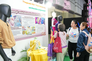 มรภ.เทพสตรี ร่วมออกบูธงาน อว.แฟร์ 2025 : SCI POWER FOR FUTURE THAILAND และงาน “มหกรรมวิทยาศาสตร์และเทคโนโลยีแห่งชาติ ประจำปี 2568” (NST Fair 2025)