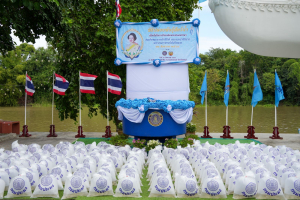 มรภ.เทพสตรี ร่วมกิจกรรมจิตอาสาพัฒนาเนื่องในวันเฉลิมพระชนมพรรษา สมเด็จพระนางเจ้าสิริกิติ์ พระบรมราชินีนาถ พระบรมราชชนนีพันปีหลวง