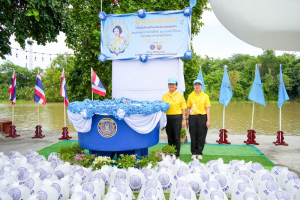 มรภ.เทพสตรี ร่วมกิจกรรมจิตอาสาพัฒนาเนื่องในวันเฉลิมพระชนมพรรษา สมเด็จพระนางเจ้าสิริกิติ์ พระบรมราชินีนาถ พระบรมราชชนนีพันปีหลวง