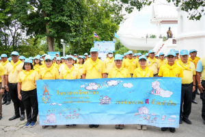 มรภ.เทพสตรี ร่วมกิจกรรมจิตอาสาพัฒนาเนื่องในวันเฉลิมพระชนมพรรษา สมเด็จพระนางเจ้าสิริกิติ์ พระบรมราชินีนาถ พระบรมราชชนนีพันปีหลวง