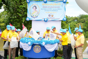 มรภ.เทพสตรี ร่วมกิจกรรมจิตอาสาพัฒนาเนื่องในวันเฉลิมพระชนมพรรษา สมเด็จพระนางเจ้าสิริกิติ์ พระบรมราชินีนาถ พระบรมราชชนนีพันปีหลวง