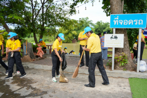 มรภ.เทพสตรี ร่วมกิจกรรมจิตอาสาพัฒนาเนื่องในวันเฉลิมพระชนมพรรษา สมเด็จพระนางเจ้าสิริกิติ์ พระบรมราชินีนาถ พระบรมราชชนนีพันปีหลวง