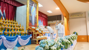 มรภ.เทพสตรี ร่วมกิจกรรมเฉลิมพระเกียรติ สมเด็จพระนางเจ้าสิริกิติ์ พระบรมราชินีนาถ พระบรมราชชนนีพันปีหลวง เนื่องในโอกาสวันเฉลิมพระชนมพรรษา 12 สิงหาคม 2568