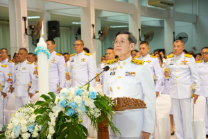 มรภ.เทพสตรี ร่วมกิจกรรมเฉลิมพระเกียรติ สมเด็จพระนางเจ้าสิริกิติ์ พระบรมราชินีนาถ พระบรมราชชนนีพันปีหลวง เนื่องในโอกาสวันเฉลิมพระชนมพรรษา 12 สิงหาคม 2568