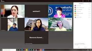 การประชุมทบทวนประกาศสภามหาวิทยาลัย พ.ศ. 2569 - 2570 นโยบายทั่วไป ด้านที่ 3 การบริการวิชาการ